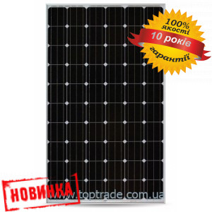 Солнечная панель Yingli Solar Panda Bifacial 60CF 290W